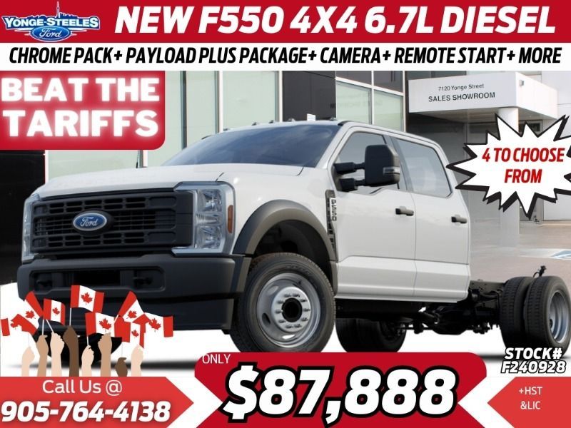 2024 Ford Chassis Cab