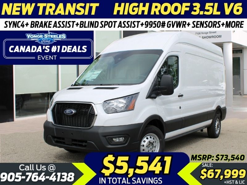 2023 Ford Transit