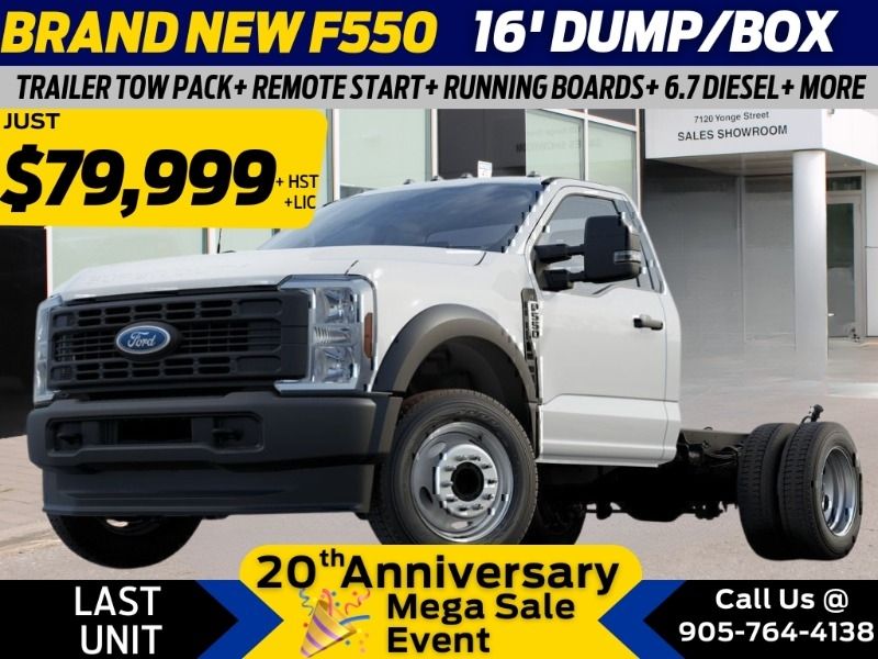 2024 Ford Chassis Cab