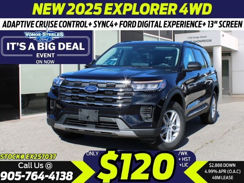2025 Ford Explorer