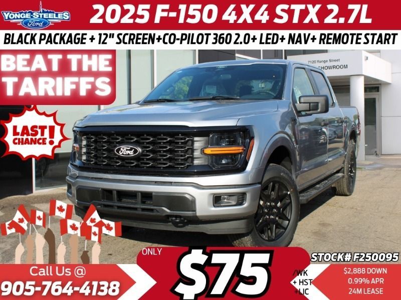 2025 Ford F-150