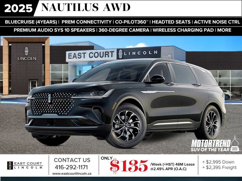 2025 Lincoln Nautilus