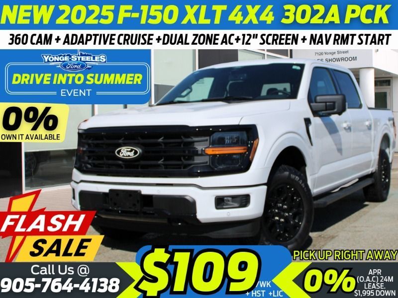 2025 Ford F-150