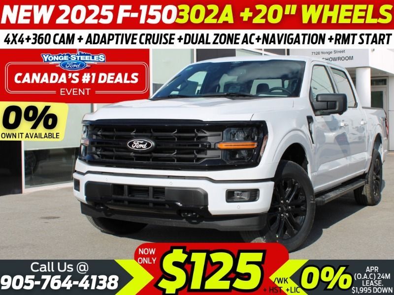 2025 Ford F-150