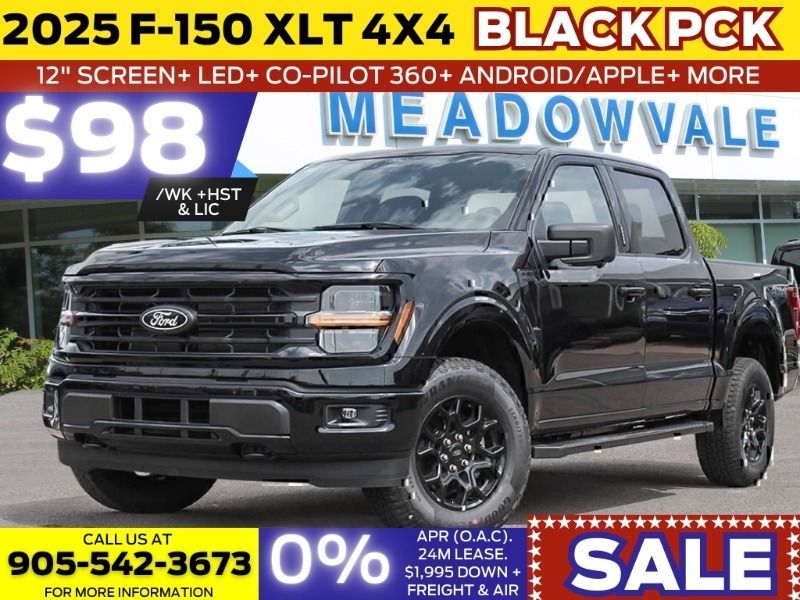 2025 Ford F-150