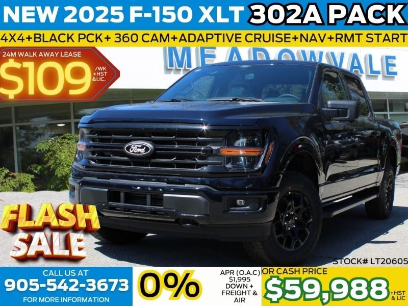 2025 Ford F-150