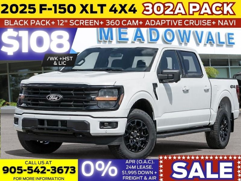 2025 Ford F-150