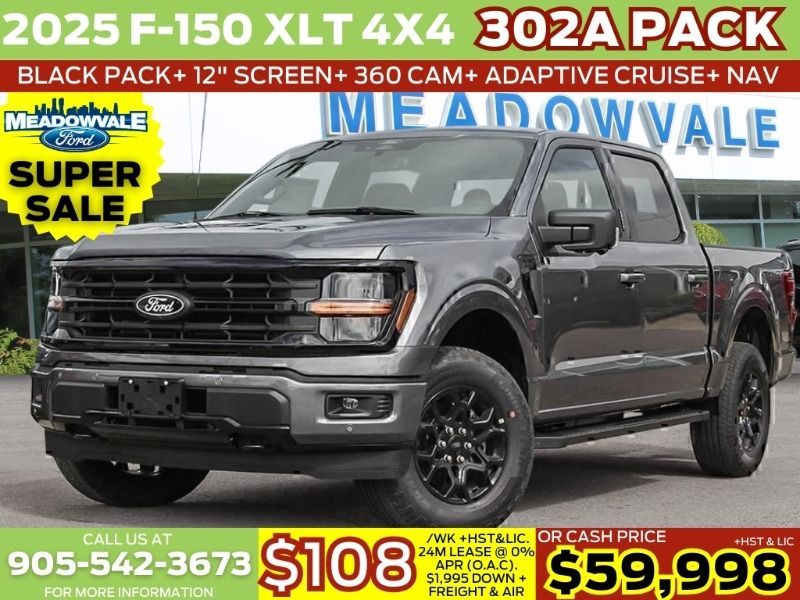 2025 Ford F-150