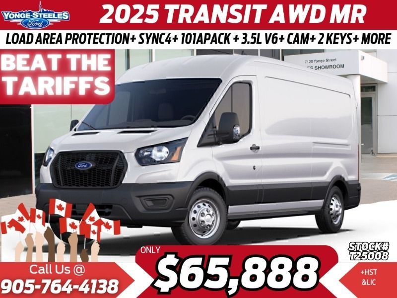 2025 Ford Transit