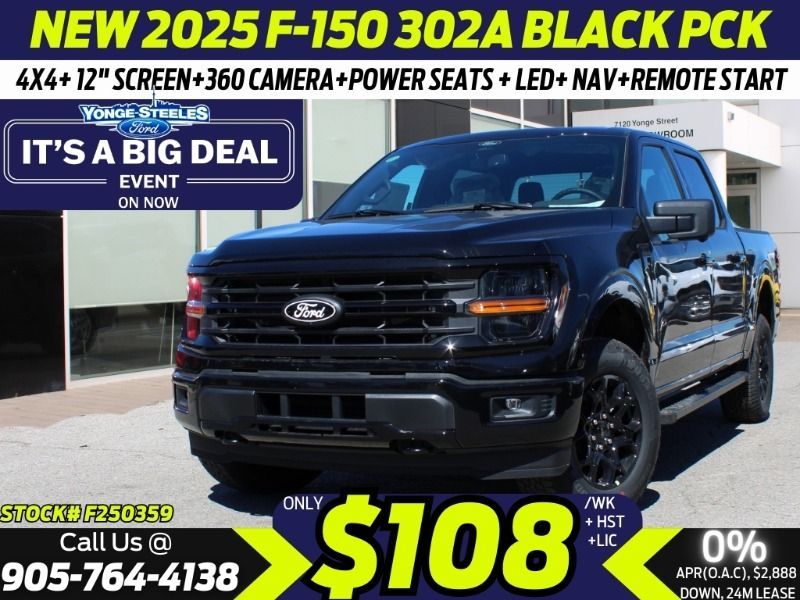 2025 Ford F-150