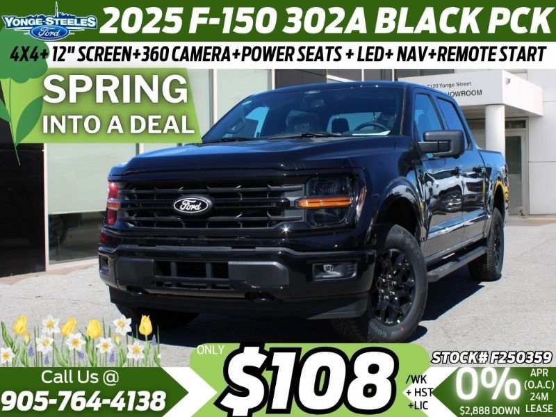 2025 Ford F-150