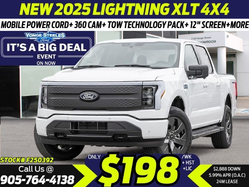 2025 Ford F-150 Lightning