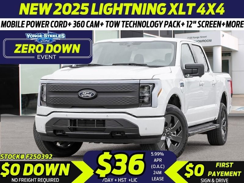 2025 Ford F-150 Lightning