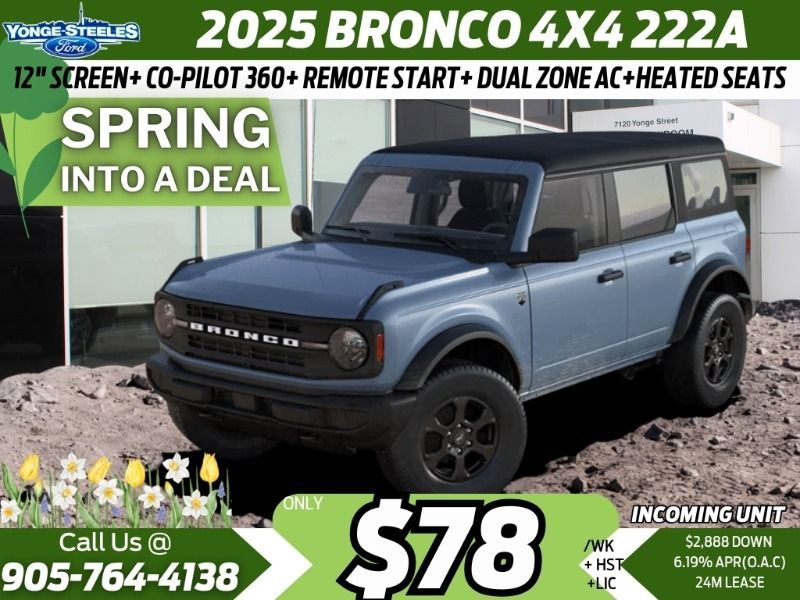 2025 Ford Bronco