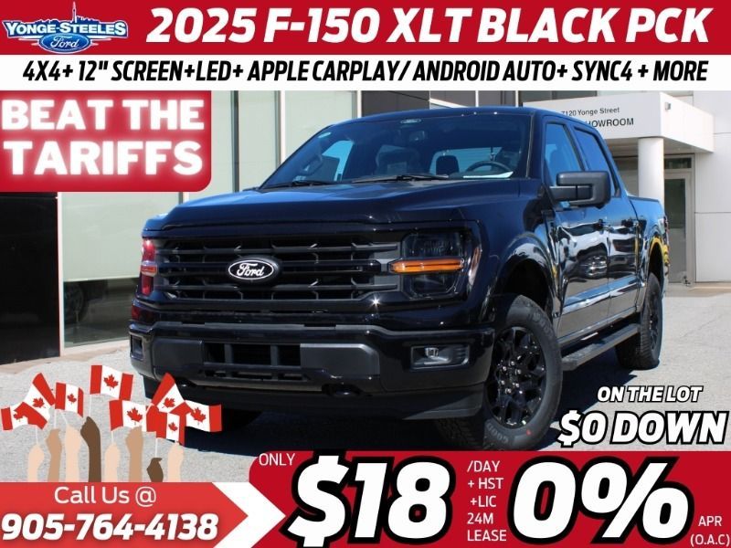2025 Ford F-150