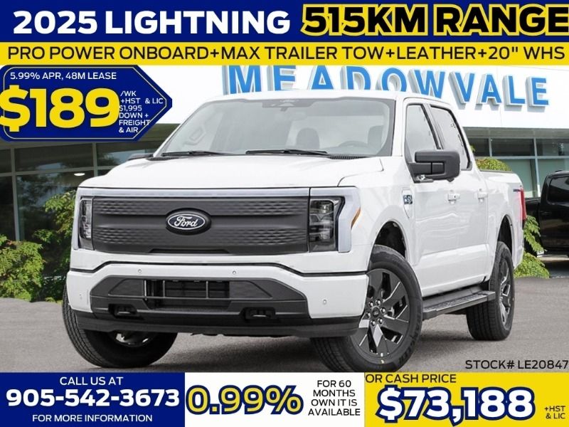 2025 Ford F-150 Lightning
