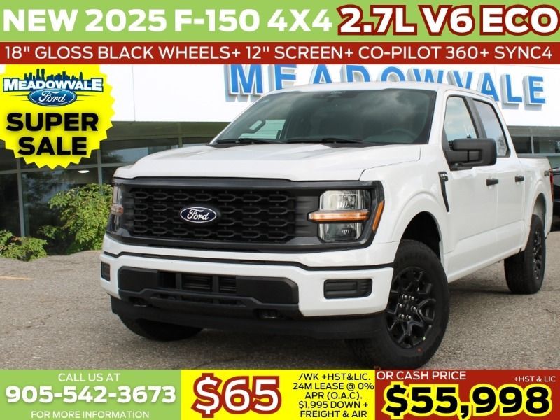 2025 Ford F-150