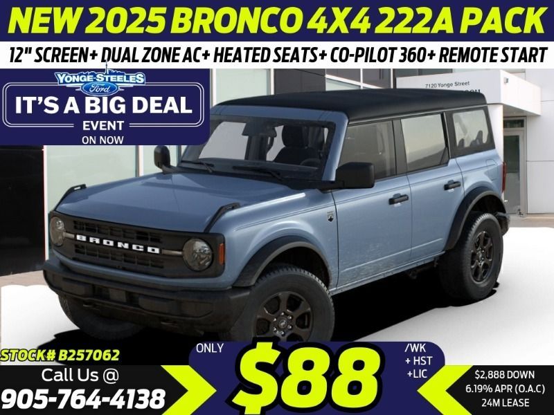 2025 Ford Bronco