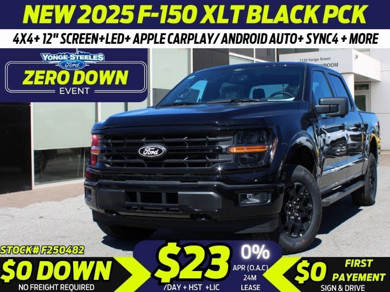 2025 Ford F-150
