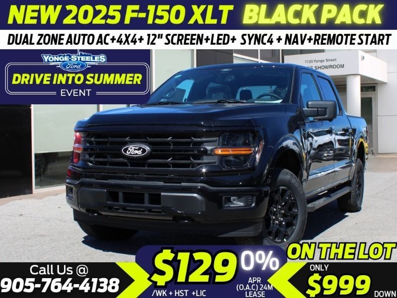 2025 Ford F-150