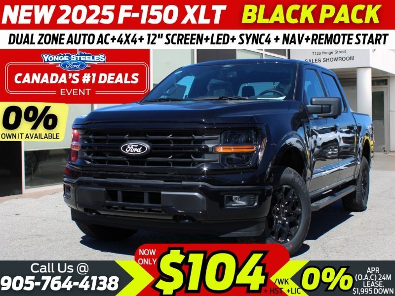2025 Ford F-150