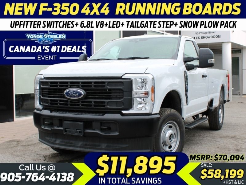 2024 Ford Super Duty