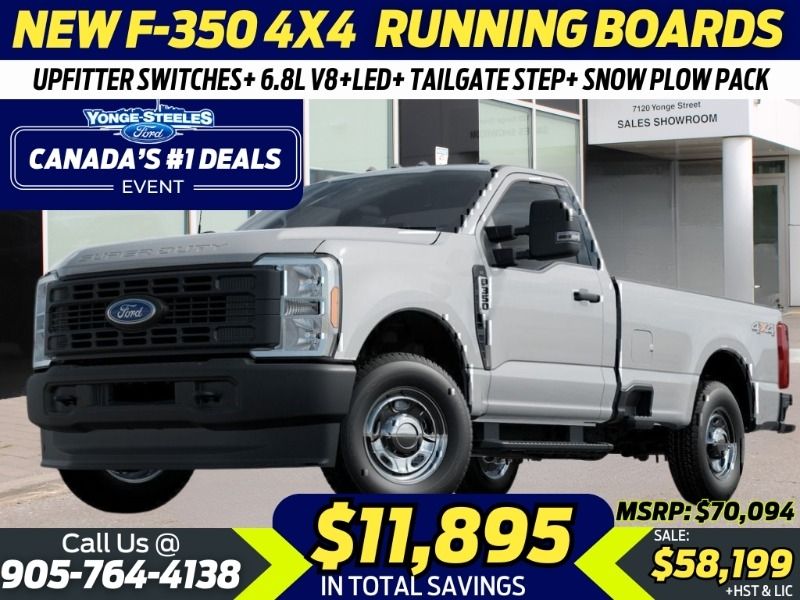 2024 Ford Super Duty
