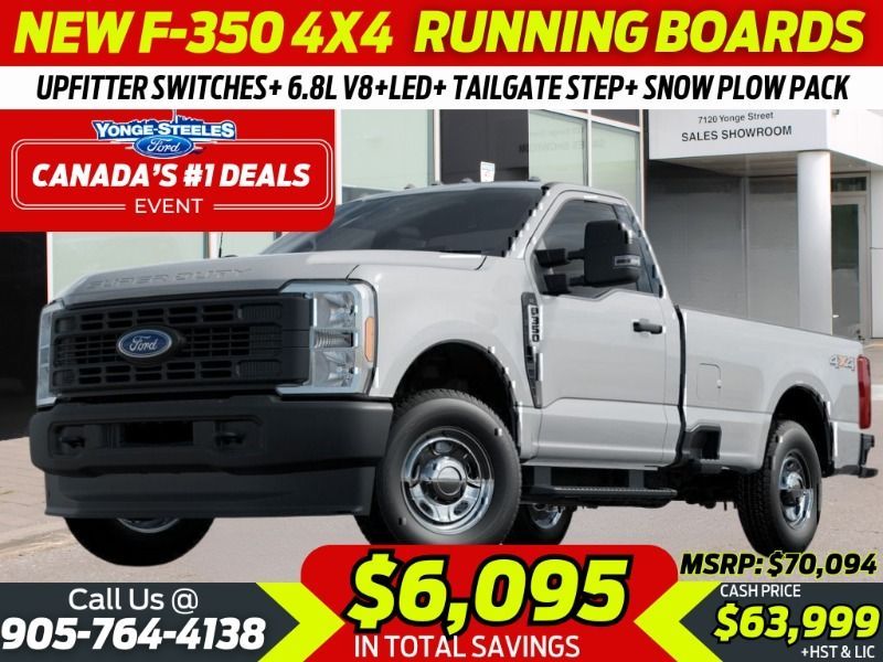 2024 Ford Super Duty
