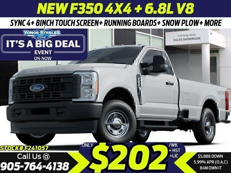 2024 Ford Super Duty
