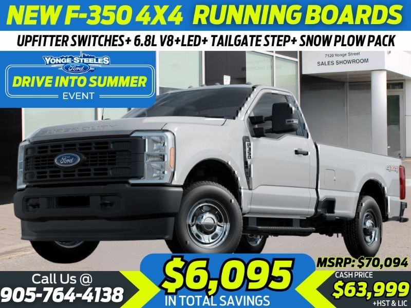 2024 Ford Super Duty