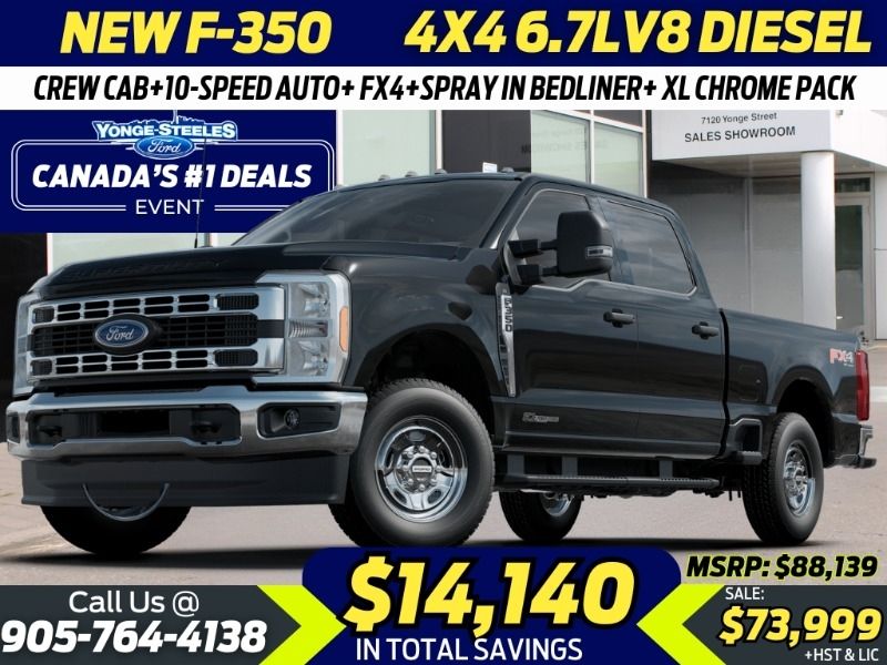 2024 Ford Super Duty