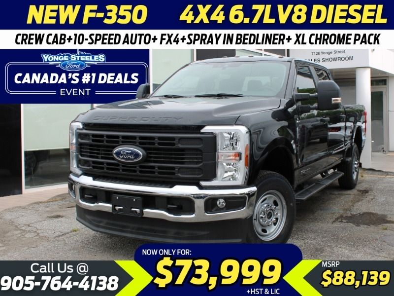 2024 Ford Super Duty