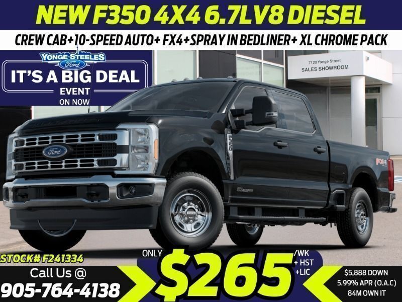 2024 Ford Super Duty
