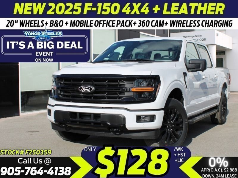 2025 Ford F-150