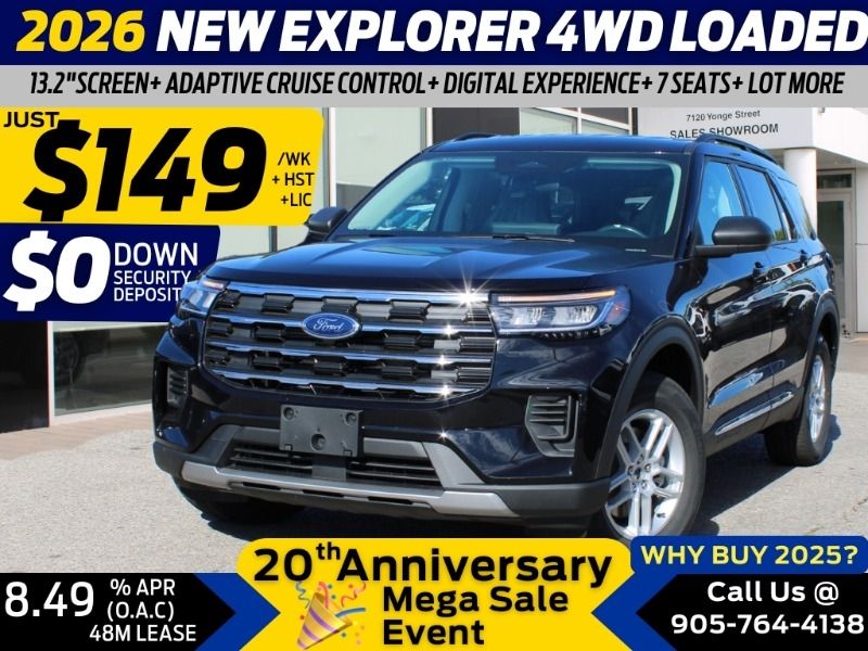 2026 Ford Explorer