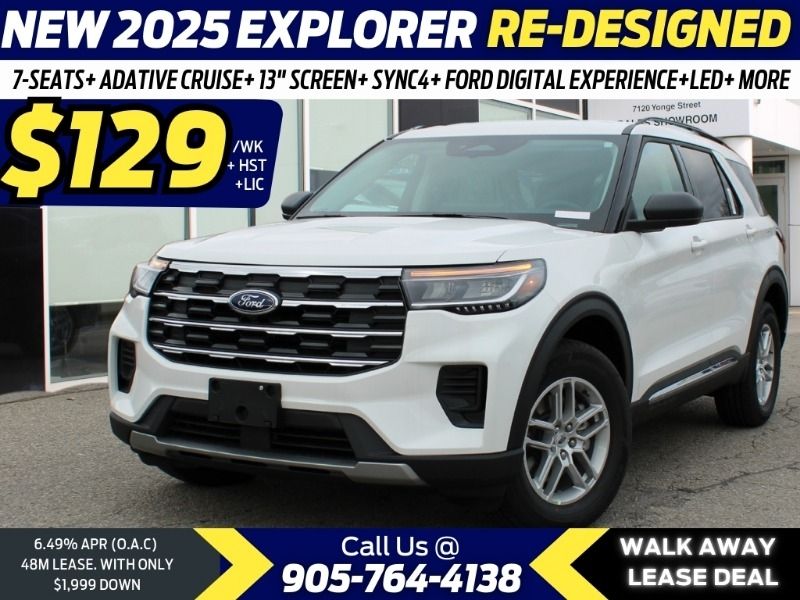 2025 Ford Explorer