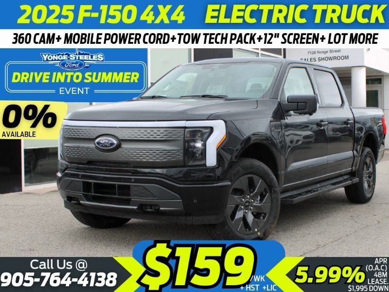 2025 Ford F-150 Lightning
