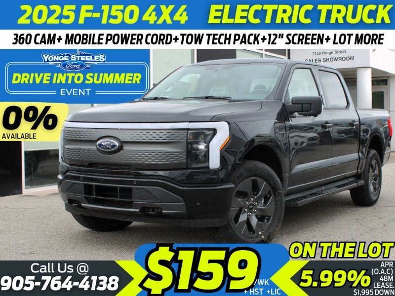 2025 Ford F-150 Lightning