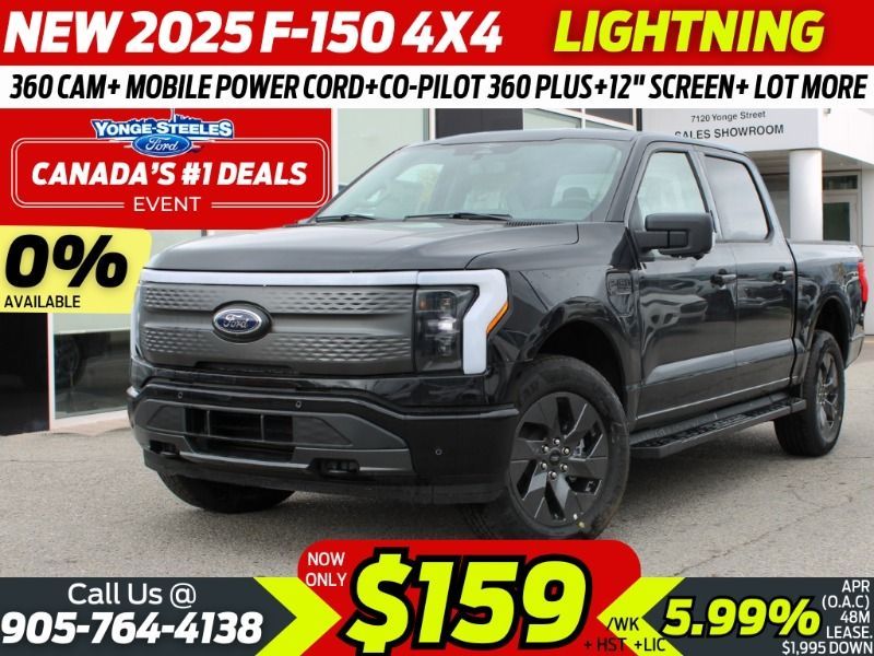 2025 Ford F-150 Lightning