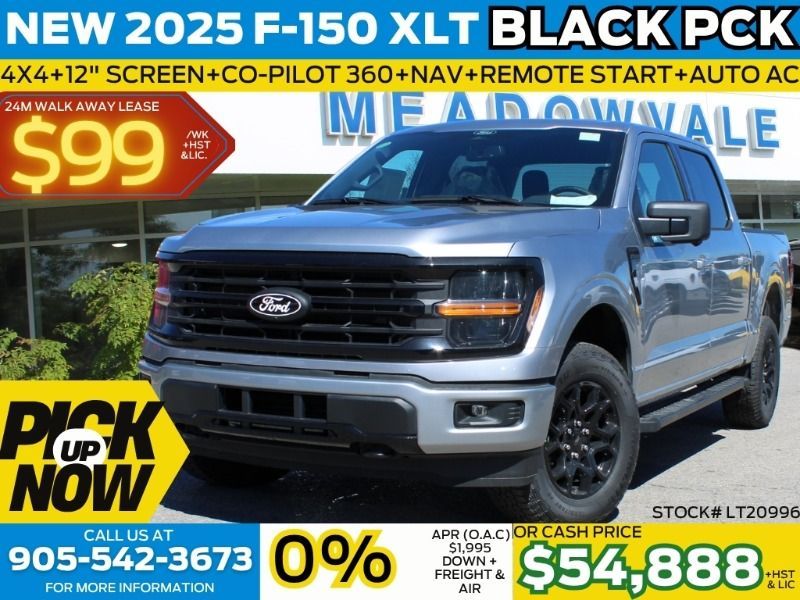 2025 Ford F-150