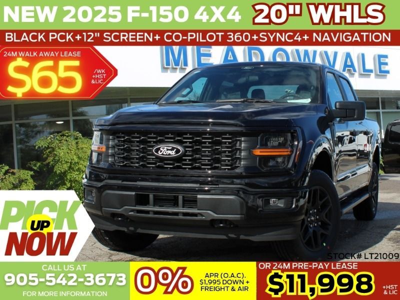 2025 Ford F-150