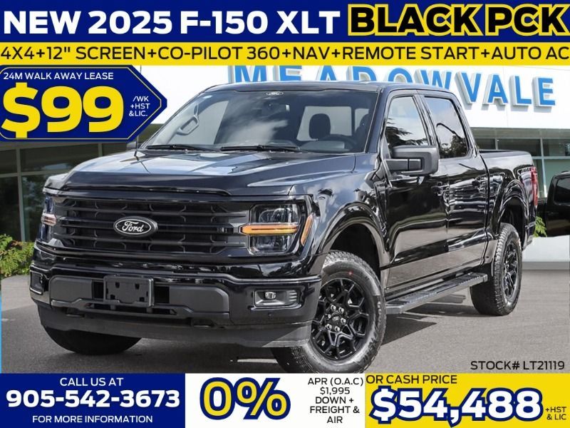 2025 Ford F-150