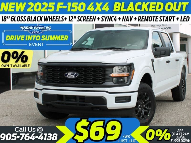 2025 Ford F-150