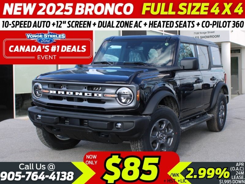 2025 Ford Bronco