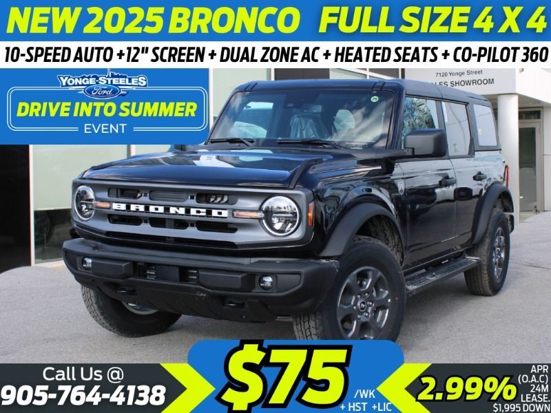2025 Ford Bronco