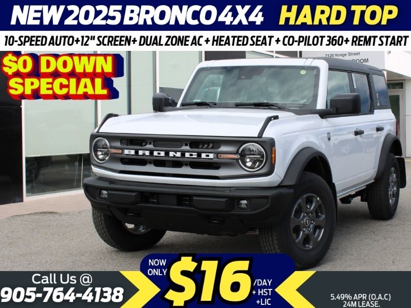2025 Ford Bronco
