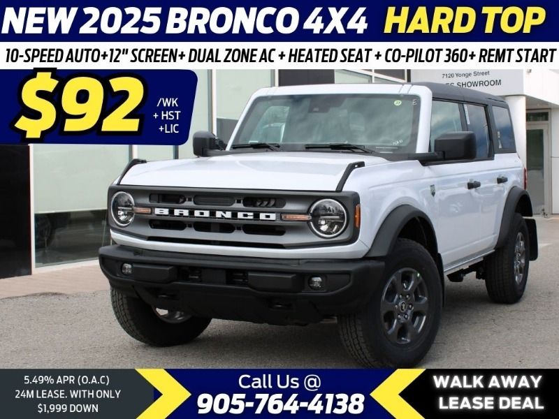 2025 Ford Bronco