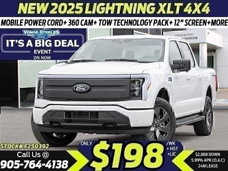 2025 Ford F-150 Lightning
