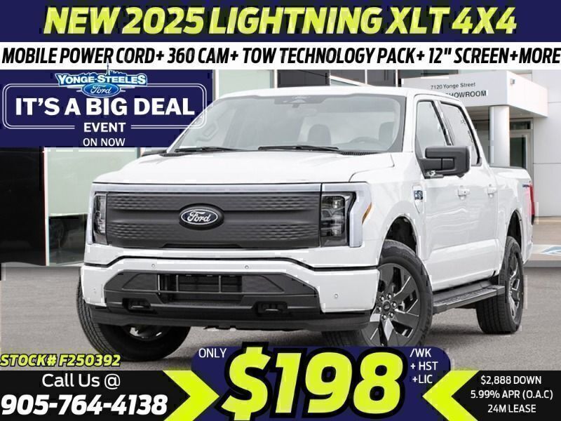 2025 Ford F-150 Lightning