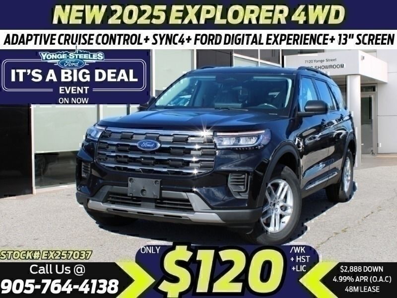2025 Ford Explorer